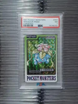 1997 POCKET MONSTERS CARDDASS POKEMON #003 VENUSAUR PRISM PSA 7 - Image 1