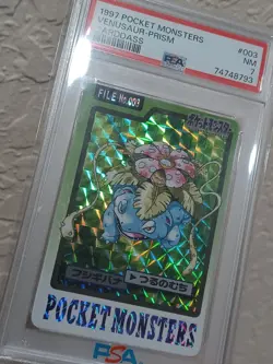 1997 POCKET MONSTERS CARDDASS POKEMON #003 VENUSAUR PRISM PSA 7 - Image 3