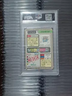 1997 POCKET MONSTERS CARDDASS POKEMON #003 VENUSAUR PRISM PSA 7 - Image 4