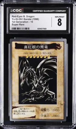 1998 YU-GI-OH! 1ST GENERATION - SUPER RARE - JPN #10 RED-EYES BLACK DRAGON CGC 8 - Image 1
