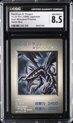 1998 YU-GI-OH! JPN DUEL MONSTERS PROMOS GAME BOY RED-EYES BLACK DRAGON CGC 8.5 - Image 1
