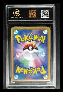 2023 Pokemon Cards JPN. Venusaur EX 003/165 RR RPA 10 (SAME AS PSA 10) - Image 2