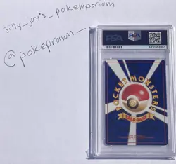 Pikachu PSA 10 Graded Pokemon Card Bulbasaur Deck 1999 Japanese - Image 3