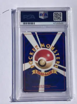 Pikachu PSA 10 Graded Pokemon Card Bulbasaur Deck 1999 Japanese - Image 4