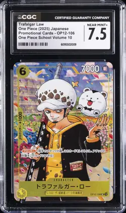 2025 ONE PIECE JPN PROMO CARDS ONE PIECE SCHOOL VOLUME 10 TRAFALGAR LAW CGC 7.5 - Image 1