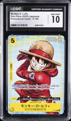 2025 ONE PIECE JAPANESE PROMO CARDS #P-106 MONKEY D. LUFFY CGC 10 GEM MINT - Image 1