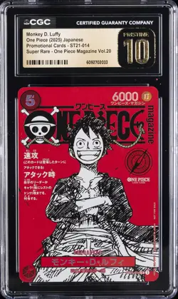 2025 ONE PIECE JAPANESE PROMO CARDS #ST21-014 MONKEY D. LUFFY CGC 10 PRISTINE - Image 1