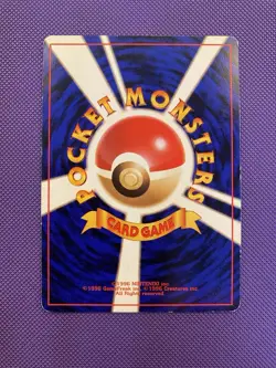 Dark Alakazam (Japanese) No. 065 - Holo Rare (Team Rocket) Pokemon Card LP-NM - Image 3