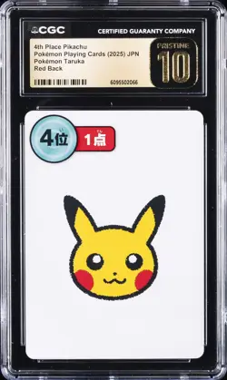 2025 POKEMON PLAYING CARDS JAPANESE 4TH PLACE PIKACHU CGC 10 PRISTINE - Image 1