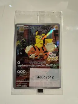 Pokemon TCG Detective Pikachu 098/SV-P Promo Card Japanese Sealed - Image 1