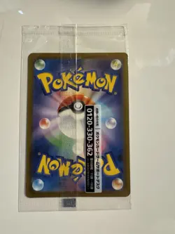 Pokemon TCG Detective Pikachu 098/SV-P Promo Card Japanese Sealed - Image 2
