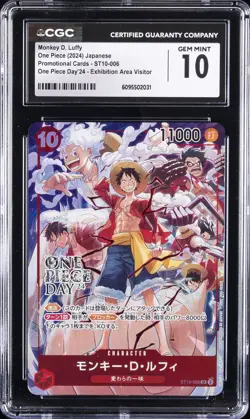 2024 ONE PIECE JAPANESE PROMO CARDS ONE PIECE DAY '24 MONKEY D. LUFFY CGC 10 - Image 1