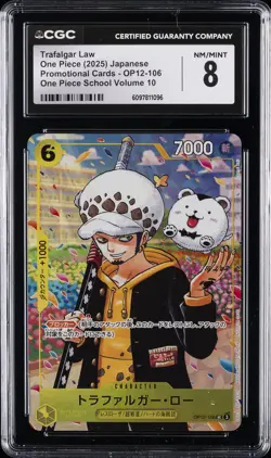 2025 ONE PIECE JPN PROMO CARDS ONE PIECE SCHOOL VOLUME 10 TRAFALGAR LAW CGC 8 - Image 1
