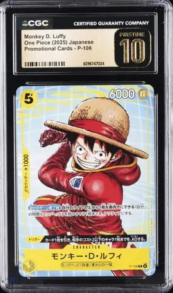 2025 ONE PIECE JAPANESE PROMO CARDS #P-106 MONKEY D. LUFFY CGC 10 PRISTINE - Image 1