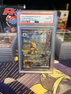 Alakazam ex 203/165 Sv2a: Pokemon Card 151 Holo (Japanese) PSA 10 Gem Mint - Image 1