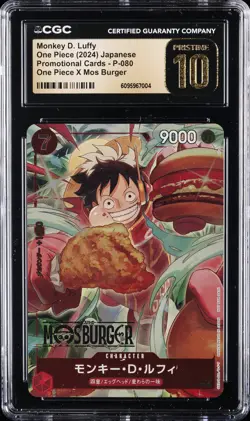 2024 ONE PIECE JPN MOS BURGER PROMO CARD #P-080 MONKEY D. LUFFY CGC 10 PRISTINE - Image 1