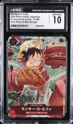 2024 ONE PIECE JAPANESE MOS BURGER PROMO CARDS #P-080 MONKEY D. LUFFY CGC 10 - Image 1