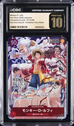 2024 ONE PIECE JPN PROMO CARDS ONE PIECE DAY '24 MONKEY D. LUFFY CGC 10 PRISTINE - Image 1