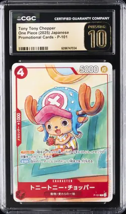 2025 ONE PIECE JAPANESE PROMO CARDS #P-101 TONY TONY CHOPPER CGC 10 PRISTINE - Image 1