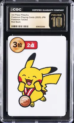 2025 POKEMON PLAYING CARDS 3RD PLACE PIKACHU CGC 10 PRISTINE - Image 1