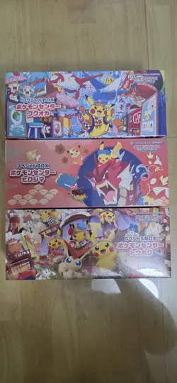 Pokemon Center Japan Special Card Box Tohoku Hiroshima Fukuoka 3 Box Set Sealed - Image 1