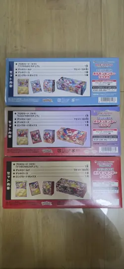 Pokemon Center Japan Special Card Box Tohoku Hiroshima Fukuoka 3 Box Set Sealed - Image 2