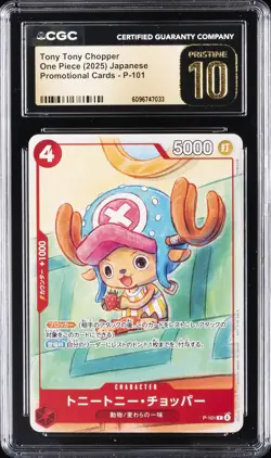 2025 ONE PIECE JAPANESE PROMO CARDS #P-101 TONY TONY CHOPPER CGC 10 PRISTINE - Image 1