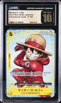 2025 ONE PIECE JAPANESE PROMO CARDS #P-106 MONKEY D. LUFFY CGC 10 PRISTINE - Image 1