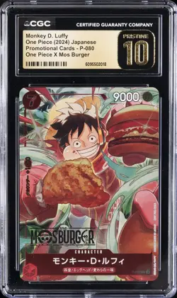 2024 ONE PIECE JPN MOS BURGER PROMO CARDS #P-080 MONKEY D. LUFFY CGC 10 PRISTINE - Image 1