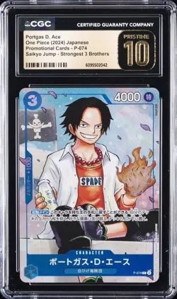 2024 ONE PIECE JPN PROMO CARDS SAIKYO JUMP #P-074 PORTGAS D. ACE CGC 10 PRISTINE - Image 1