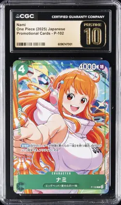 2025 ONE PIECE JAPANESE PROMO CARDS #P-102 NAMI CGC 10 PRISTINE - Image 1