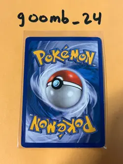 Vaporeon 52/95 Uncommon 2011 Pokemon CARD HGSS Call of Legends - NM - Image 2