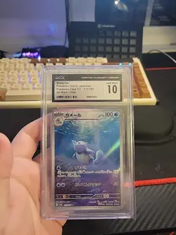 CGC 10 Wartortle 171/165 AR Art Rare 151 sv2a Pokemon Card Japanese - Image 1