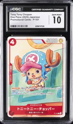2025 ONE PIECE JAPANESE PROMO CARDS #P-101 TONY TONY CHOPPER CGC 10 GEM MINT - Image 1