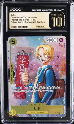 2024 ONE PIECE JAPANESE PROMO CARDS SAIKYO JUMP #P-073 SABO CGC 10 PRISTINE - Image 1
