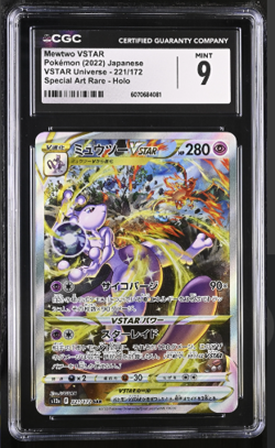 CGC 9 MINT Japanese Pokemon 2022 Mewtwo VSTAR 221/172 SAR V. Universe S12a - Image 1