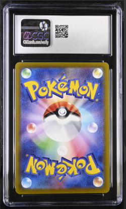 CGC 9 MINT Japanese Pokemon 2022 Mewtwo VSTAR 221/172 SAR V. Universe S12a - Image 2