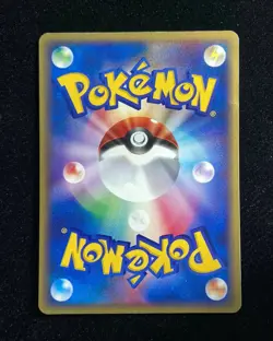 2003 Pokemon Card TCG Japanese 006/019 Forina's Flygon y11 - Image 2