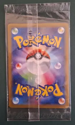 2014 Pokemon Japanese Diancie 054/XY-P XY Promo Movie Commemoration Holo SEALED - Image 2