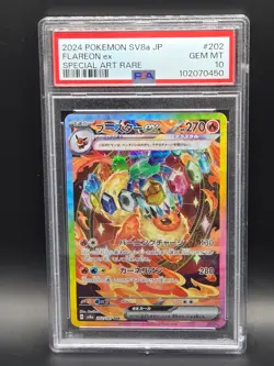 Pokemon Japanese Terastal Festival Flareon ex PSA 10 Gem Mint 202/187 - Image 1
