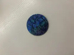 Eevee Coin - Icy Blue - Official Pokemon Prismatic Evolutions Mini Tin TCG - Image 1