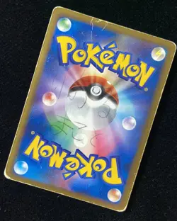 2009 Pokemon TCG Card Japanese 009/012 Lucario Holo Y11 - Image 3