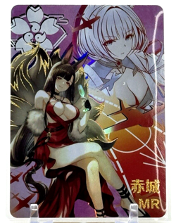 Goddess Story: Akagi MR 10M03-022 Anime Waifu CCG Trading Card - Image 1