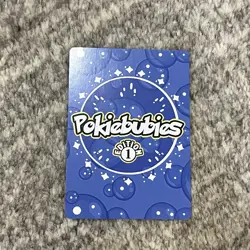 Pokiebubies 1st Edition Fetchie 82 Derpy Pokemon Fan Art Card Farfetch’d - Image 2