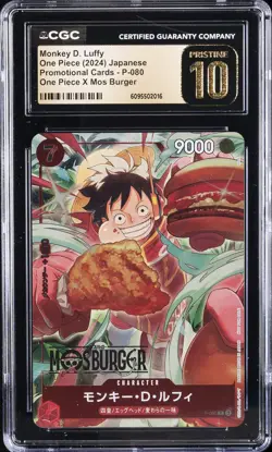 2024 ONE PIECE JPN MOS BURGER PROMO CARDS #P-080 MONKEY D. LUFFY CGC 10 PRISTINE - Image 1
