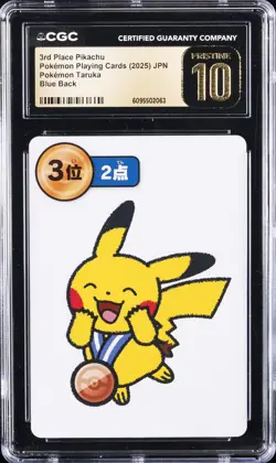 2025 POKEMON PLAYING CARDS JAPANESE 3RD PLACE PIKACHU CGC 10 PRISTINE - Image 1