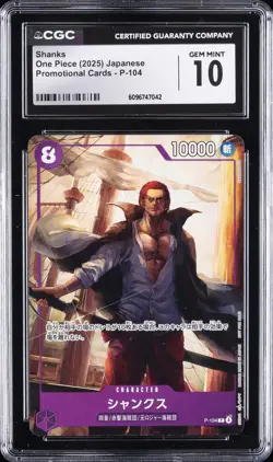 2025 ONE PIECE JAPANESE PROMO CARDS #P-104 SHANKS CGC 10 GEM MINT - Image 1