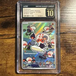 CGC 10 Pristine Clobbopus 072/064 AR Art Rare Paradise Dragona sv7a Pokemon Card - Image 1