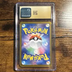 CGC 10 Pristine Clobbopus 072/064 AR Art Rare Paradise Dragona sv7a Pokemon Card - Image 2
