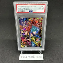 PSA 10 Super Dragon Ball Heroes SDBH UGM8-SEC Vegito Gogeta Japan Card Bandai - Image 1